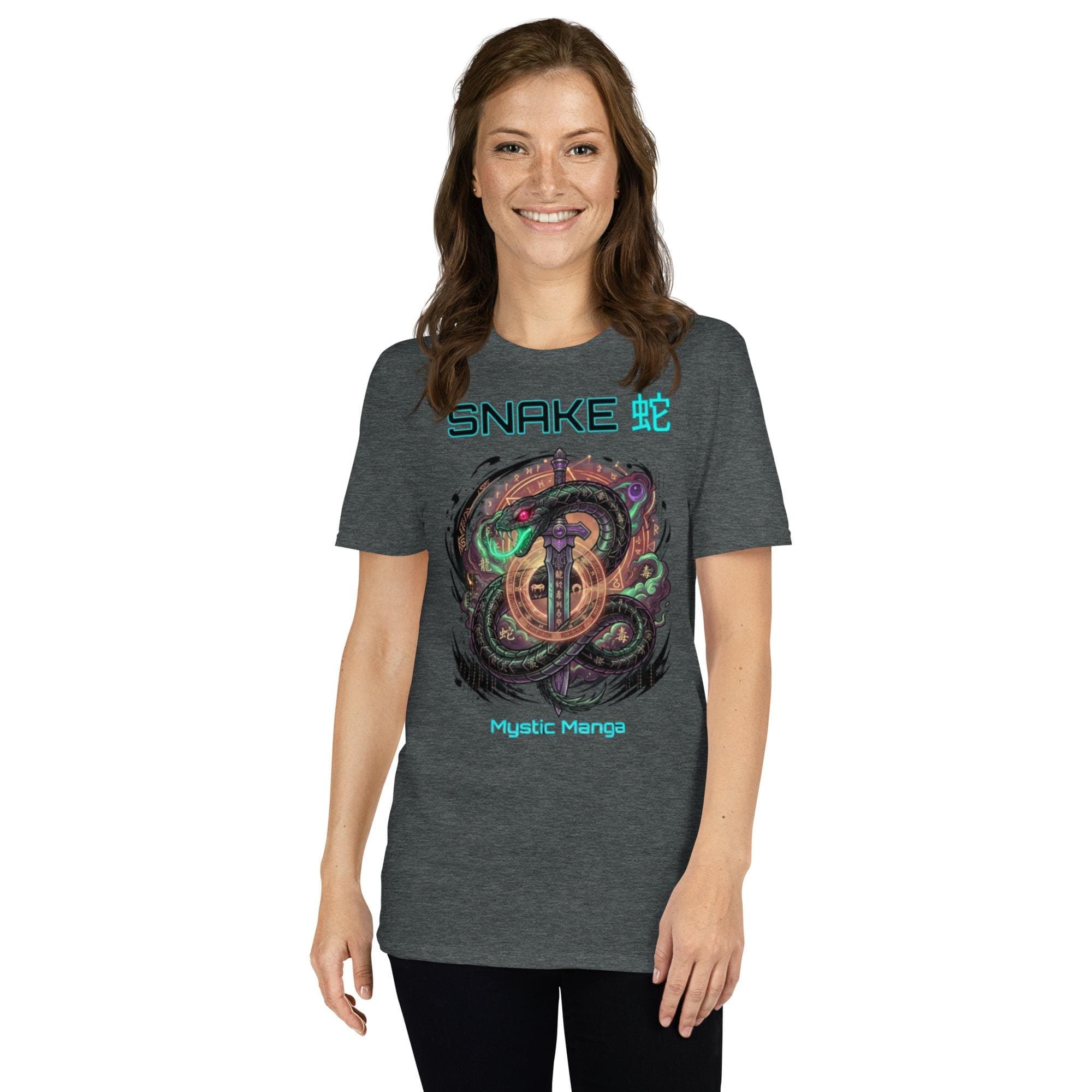 Serpent 蛇 — T-Shirt Zodiaque Chinois