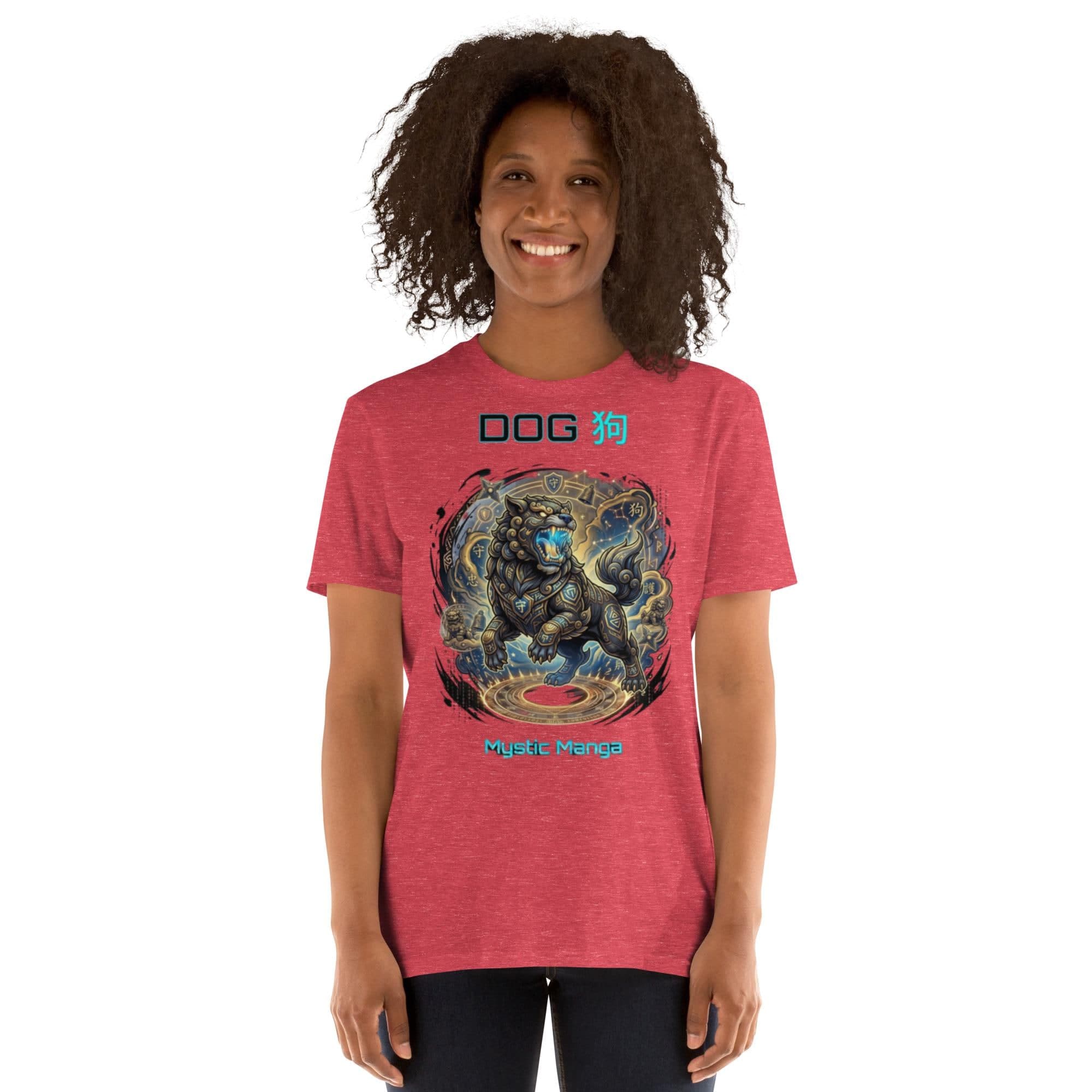 Chien 狗 — T-Shirt Zodiaque Chinois