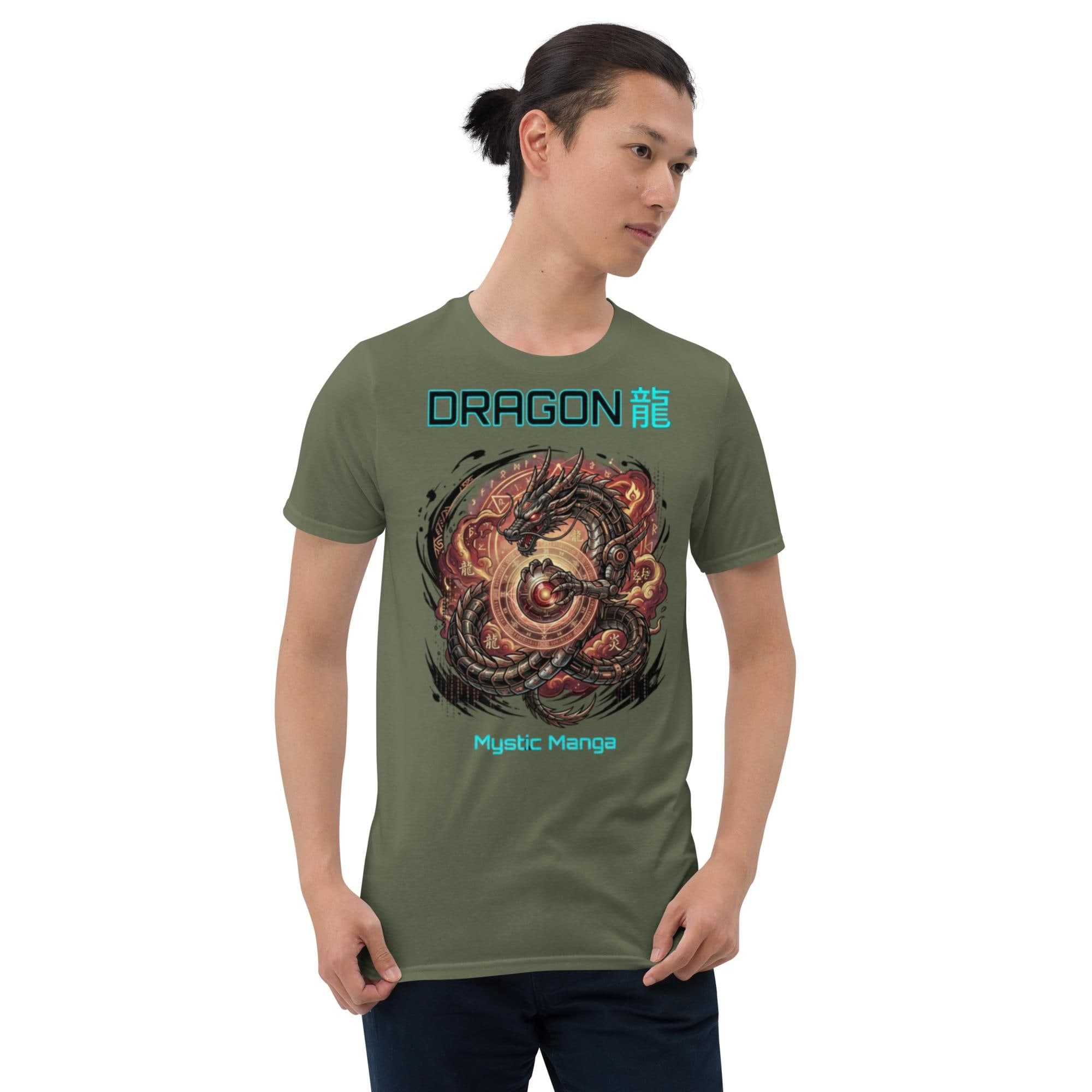Dragon 龙 — T-Shirt Zodiaque Chinois