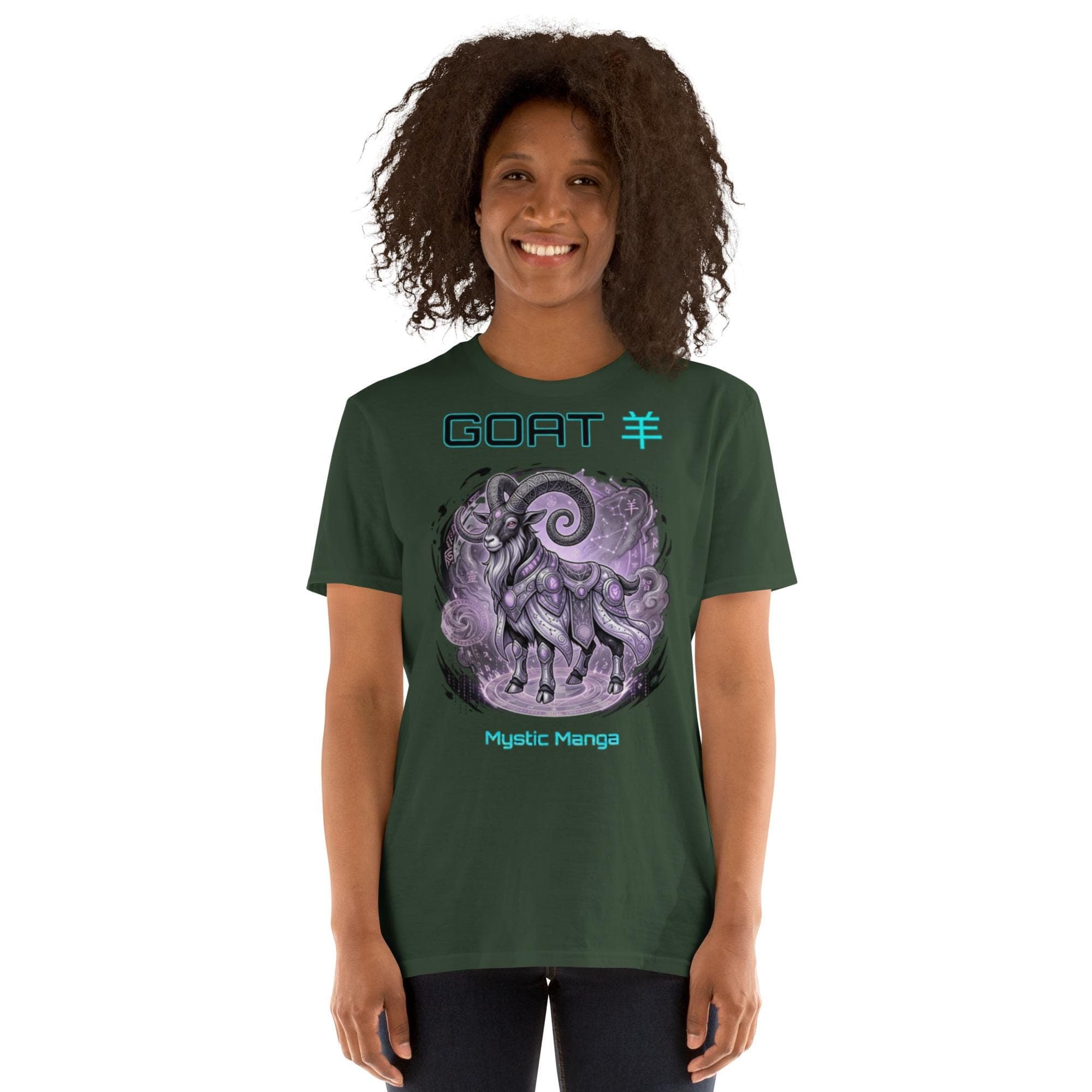 Chèvre 羊 — T-Shirt Zodiaque Chinois