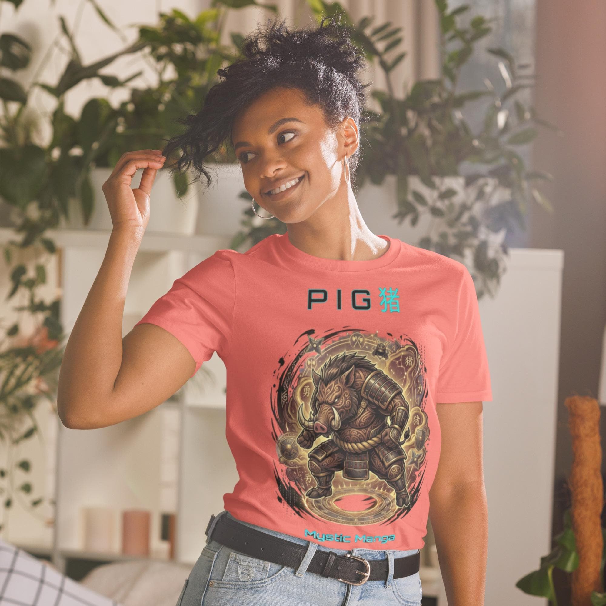 Cochon 猪 — T-Shirt Zodiaque Chinois